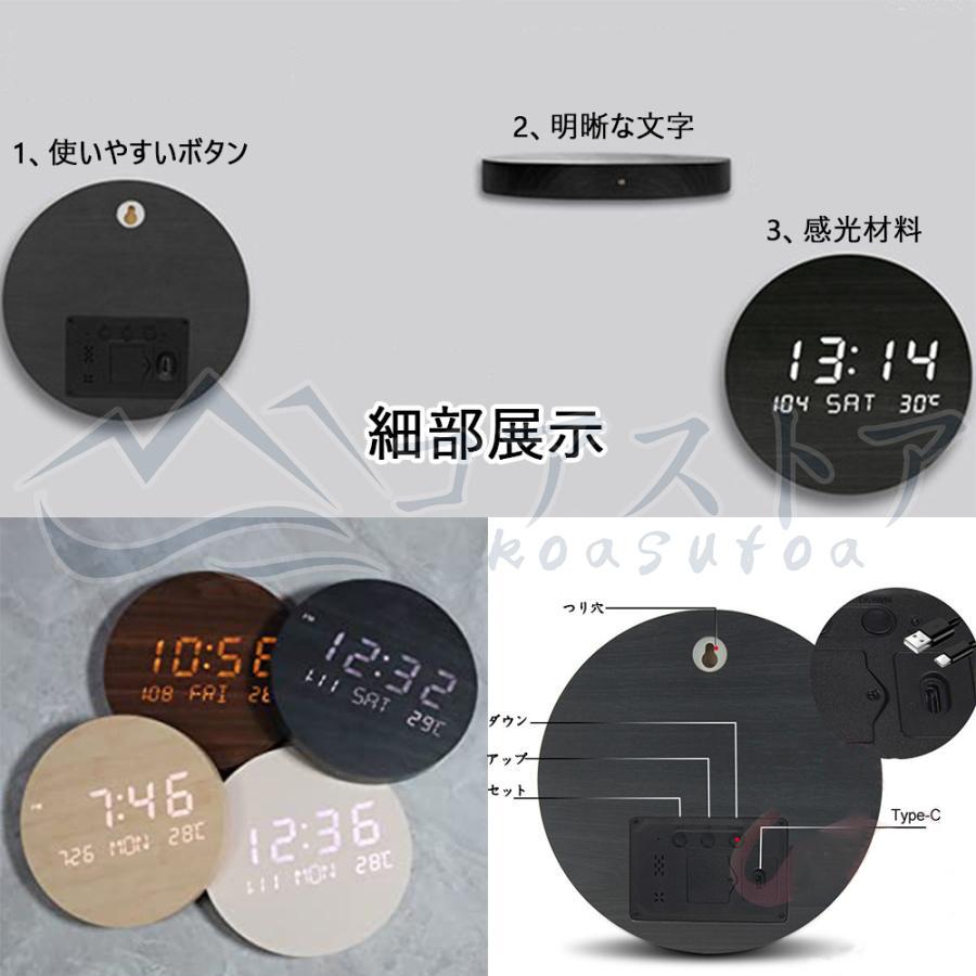 掛け時計 壁掛け時計 LED 時計 クロック デジタル電子時計 掛け時計 壁掛け時計 LED 時計 クロック デジタル電子時計