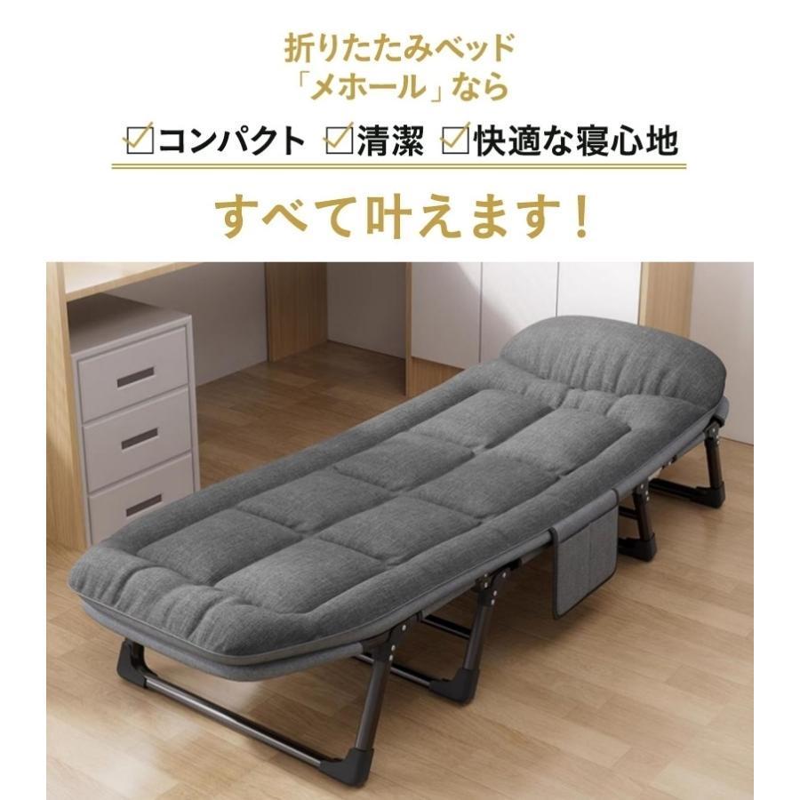 折りたたみベッド ベッド オフィス 昼寝 シングル コンパクト 折りたたみベッド ベッド オフィス 昼寝 シングル コンパクト