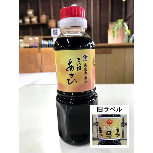 しょうゆ 上級濃口醤油 あさひ（旭） 300ml 鹿児島県の おしょうゆ♪ : 鹿児島