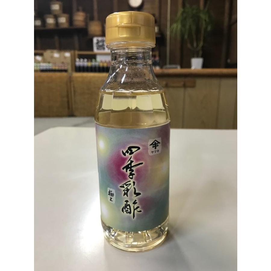 四季彩酢 しきさいす 300ｍｌ Shikisaisu300 鹿児島しょうゆ ヤマキ木場商店 通販 Yahoo ショッピング