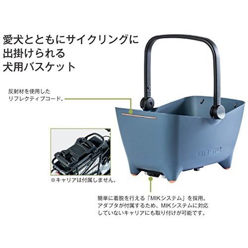 激安直営店 BASIL(バジル) カゴ バディー イヌヨウバイシクル