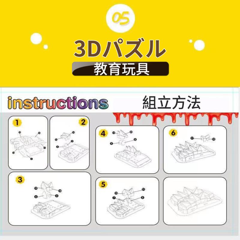 3d カラーパズル 文房具 色鉛筆 クレヨン アートセット お絵かき お絵かきセット Diy着色パズル紙セット誕生日 クリスマス プレゼント 送料無料 3d 新林 生活館 通販 Yahoo ショッピング