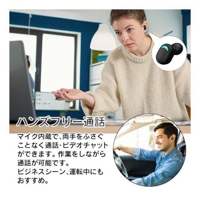 ワイヤレスイヤホン bluetooth 5.1 充電ケース付き LED ワイヤレスイヤホン bluetooth 5.1 充電ケース付き LED