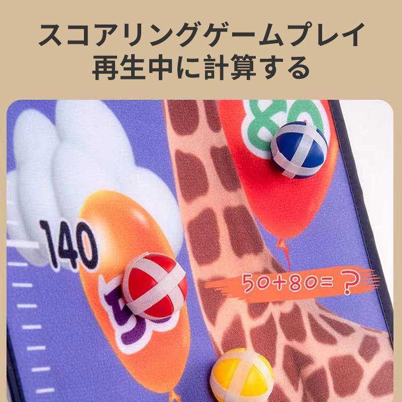 子供身長計 身長計 子供身長測り壁掛け DIY かわいい 幼稚園 保育園