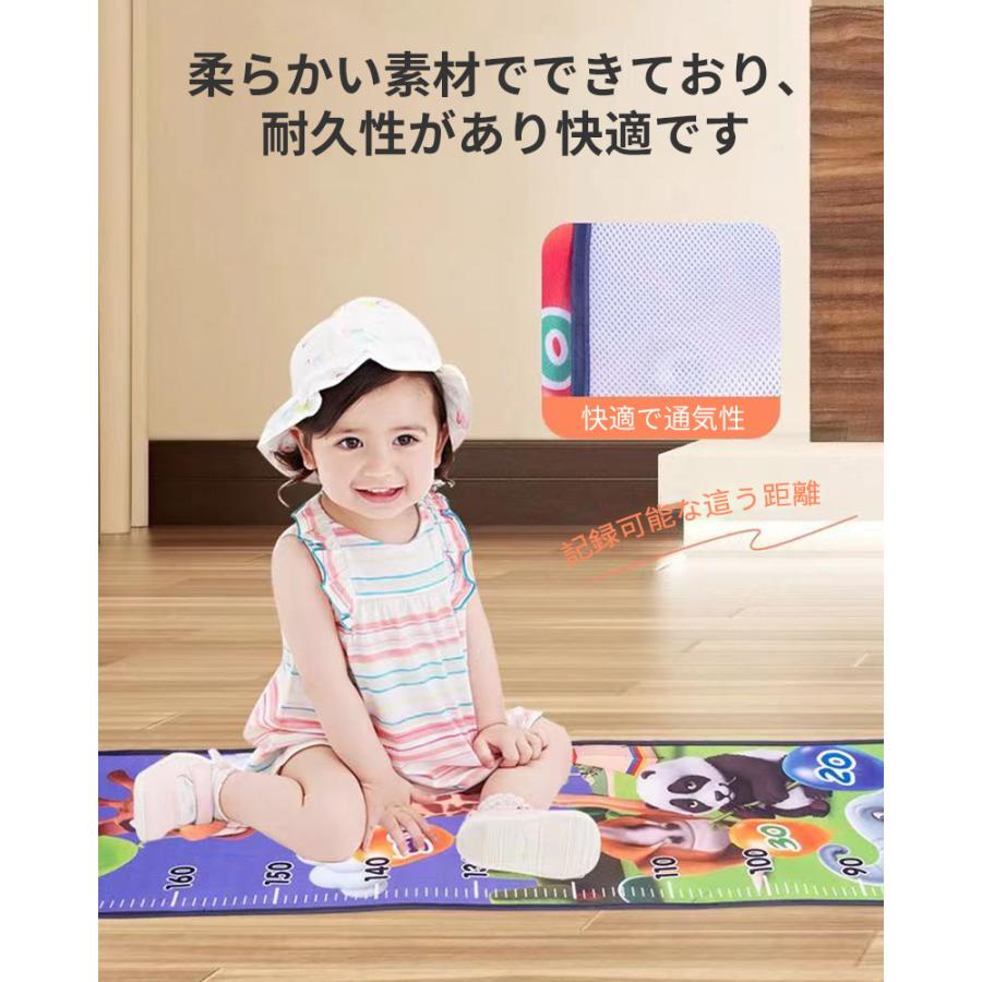 子供身長計 身長計 子供身長測り壁掛け DIY かわいい 幼稚園 保育園