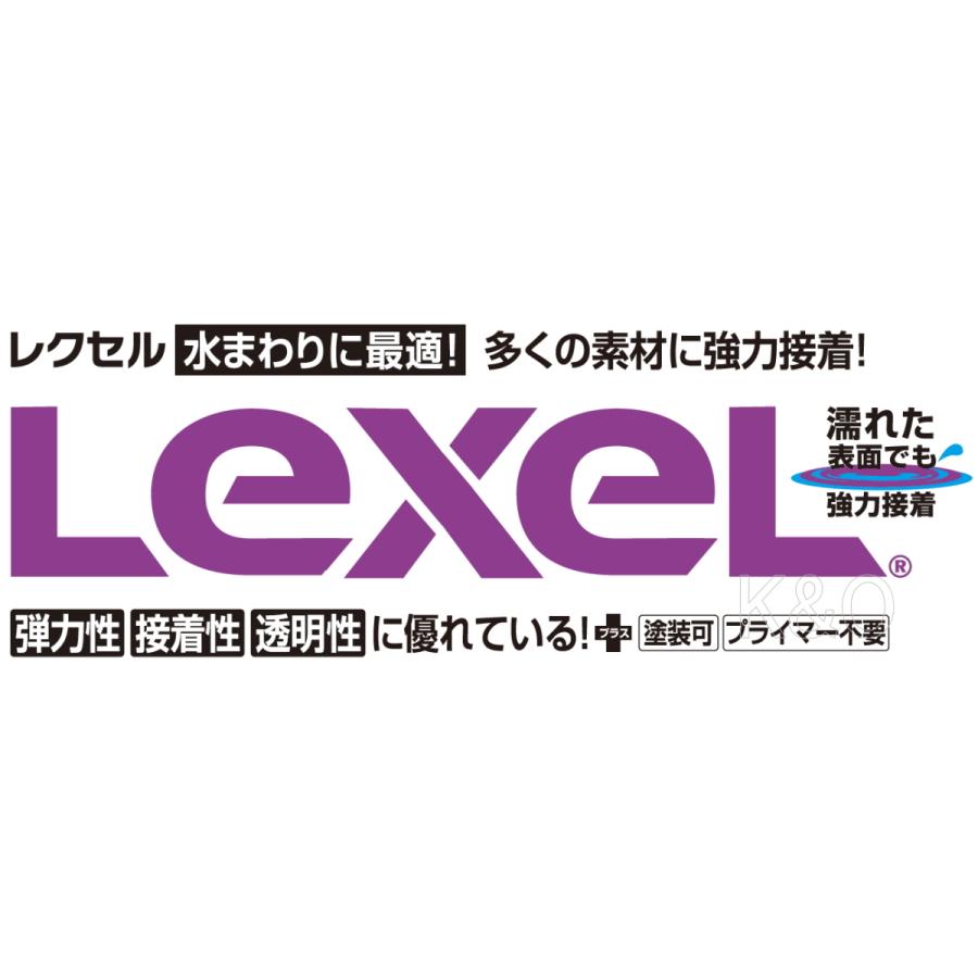 日建総業 SASHCO レクセル クリア 148ml 小箱12本入り : 小箱屋 日建総業 SASHCO レクセル クリア 148ml 小箱12本入り : 小箱屋