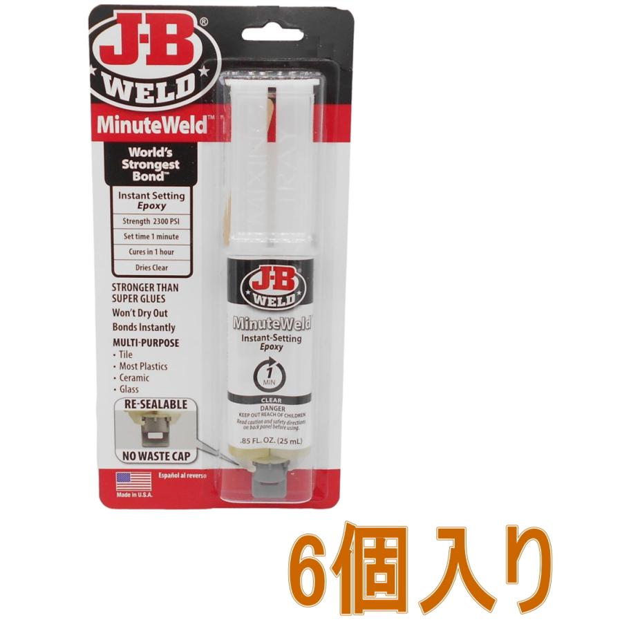 J-Bウエルド　ミニッツウエルドインジェクター　25ml　 小箱6個入り