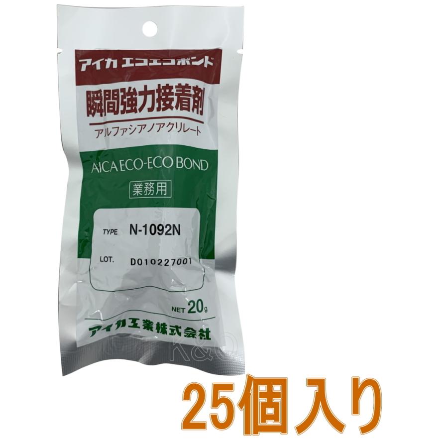 アイカ工業 エコエコボンド 瞬間強力接着剤 20g N-1092N ケース25個