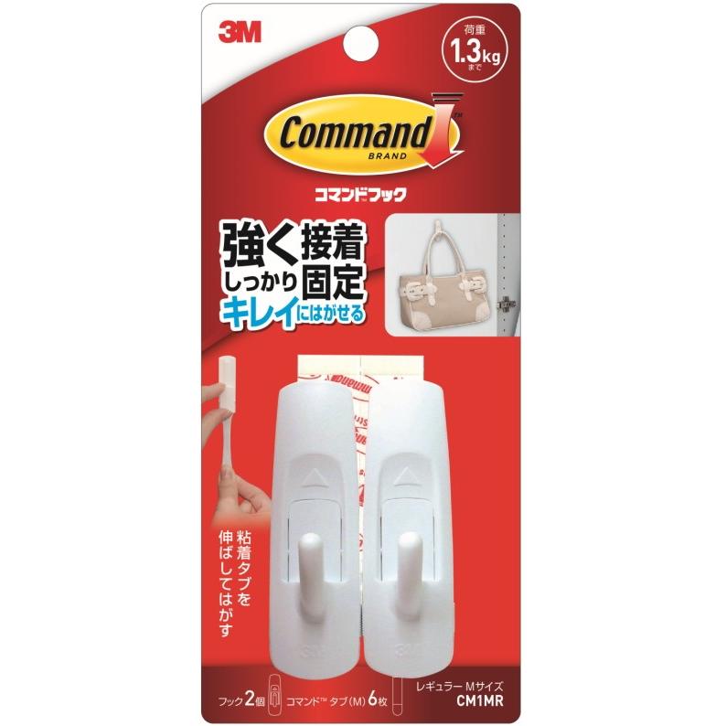3M（スリーエム） コマンドフックMサイズ（CM1MR） : 小箱屋