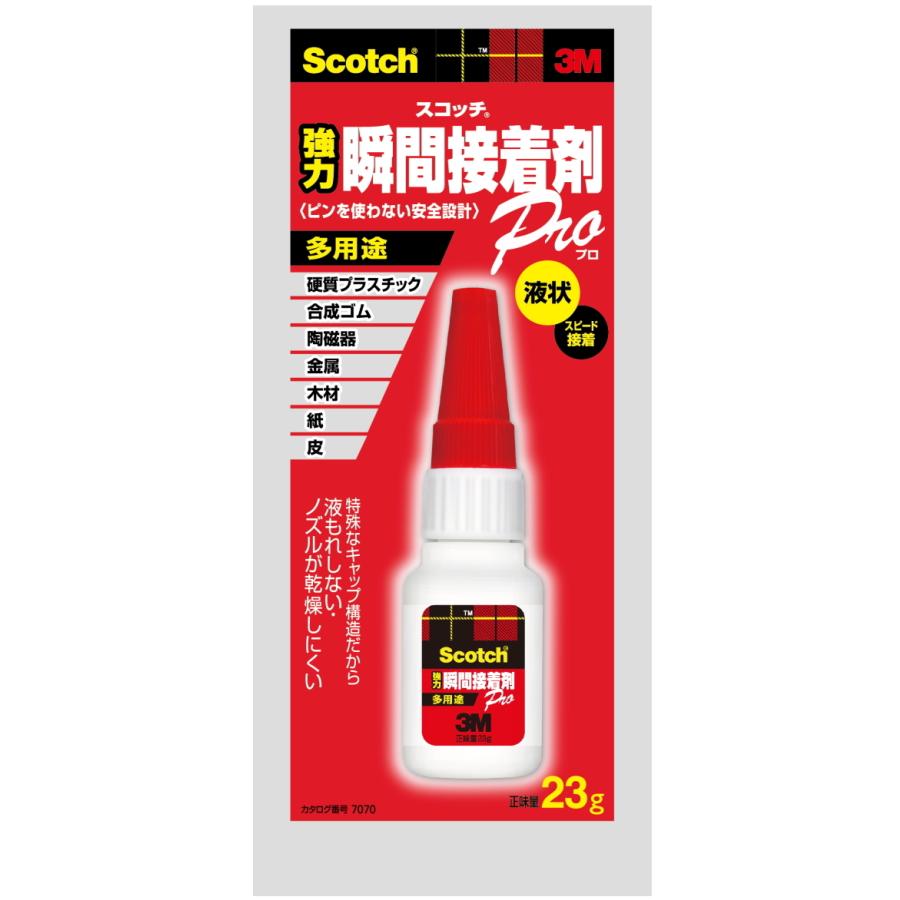 3m スリーエム 強力瞬間接着剤 多用途ｐｒｏ ２３ｇ 7070 小箱屋 通販 Yahoo ショッピング