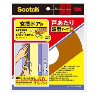 3M（スリーエム）　スコッチ　玄関ドア用戸あたり波型テープ（ＥＮ-５７ＢＲ）　茶色