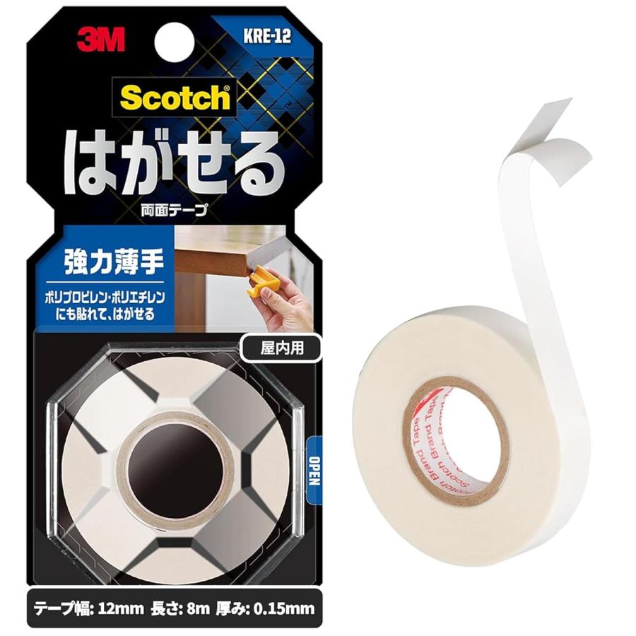 3M はがせる両面テープ 強力薄手 （KRE−12） 12mm×8m : 小箱屋
