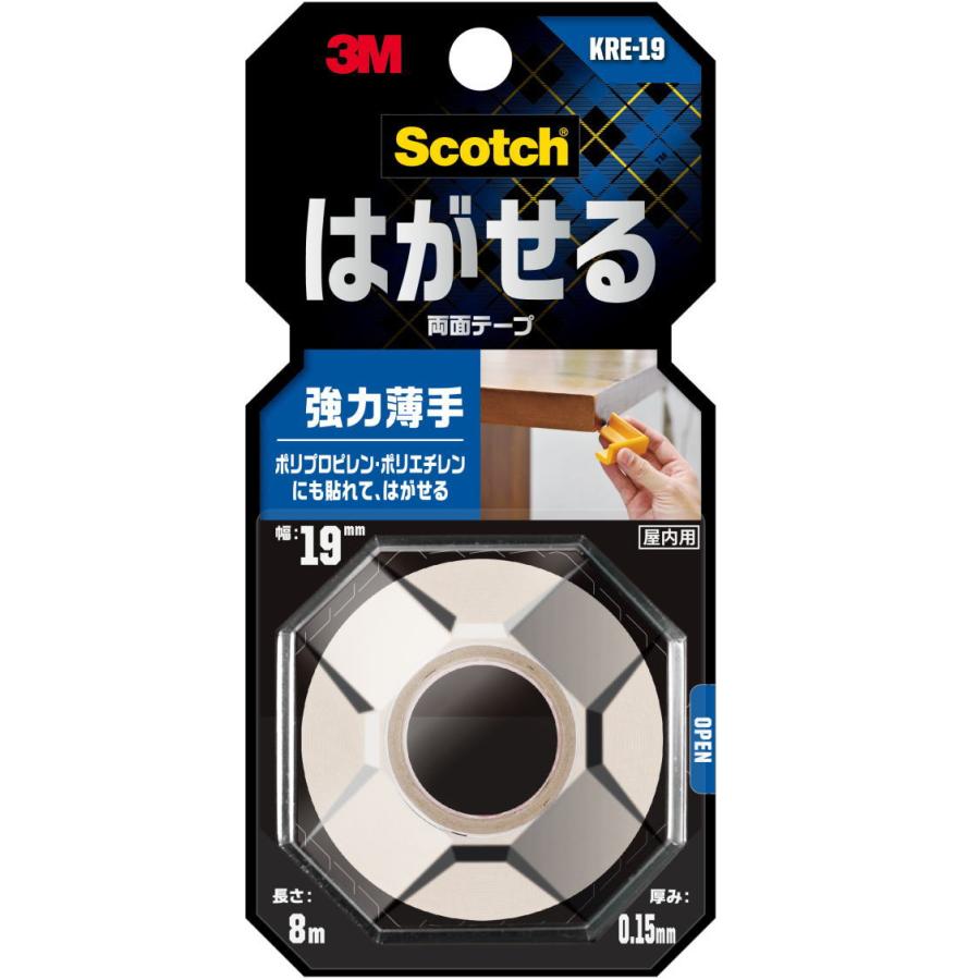 3M はがせる両面テープ 強力薄手（KRE−19） 19mm×8m : 小箱屋