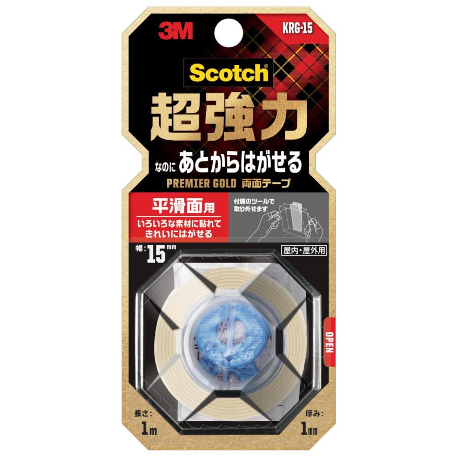 3M 超強力なのにあとからはがせる両面テープ 平滑面用 KRG-15 : 小箱屋
