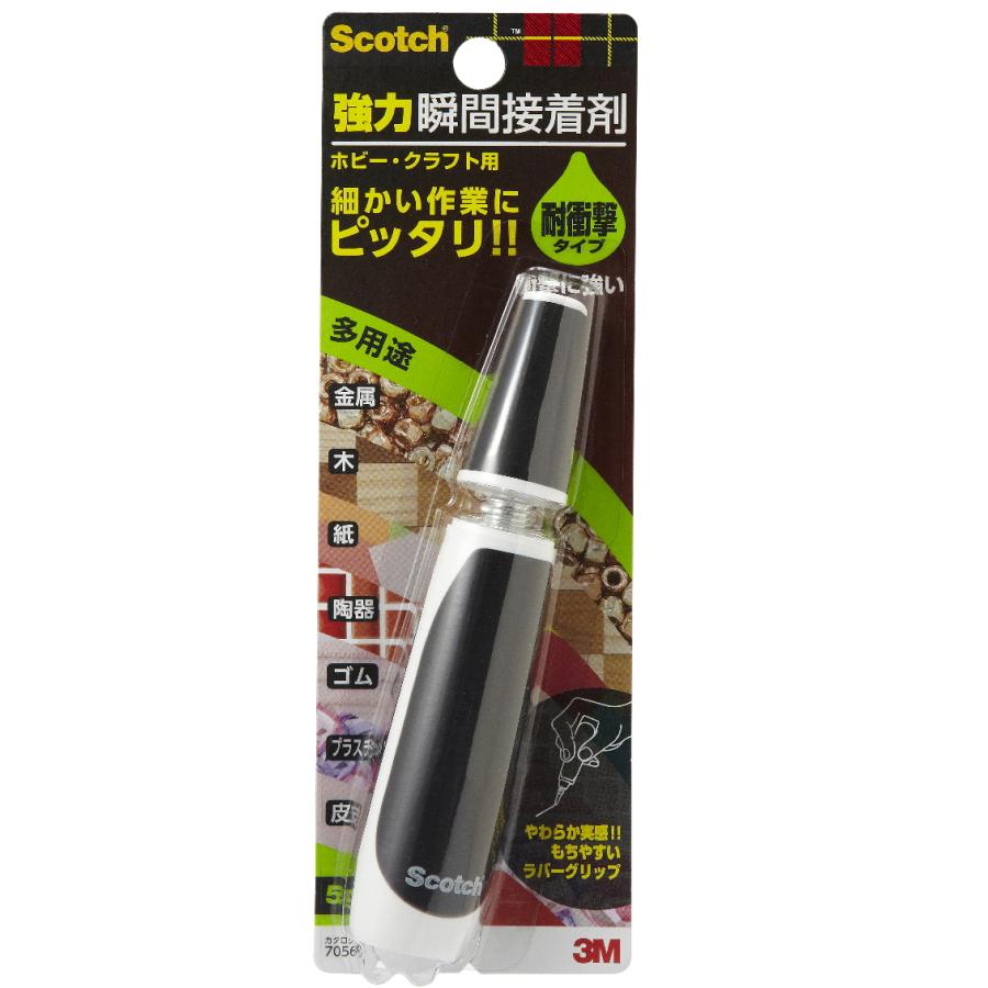 3M スコッチ 強力瞬間接着剤 耐衝撃 ホビー・クラフト用 5g 7056S : 小