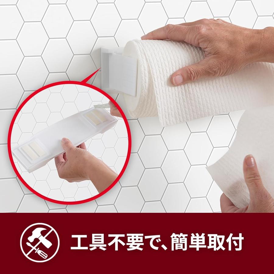 3M 超強力なのにあとからはがせる両面テープ 粗面用 SRR-15 : 小箱屋
