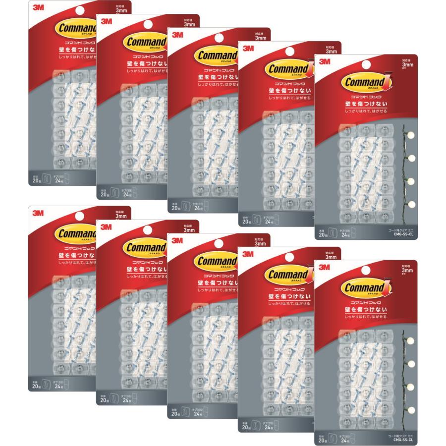 3m コマンドフック コード用 クリア ミニ Cmg Ss Cl小袋10個入り 1 小箱屋 通販 Yahoo ショッピング