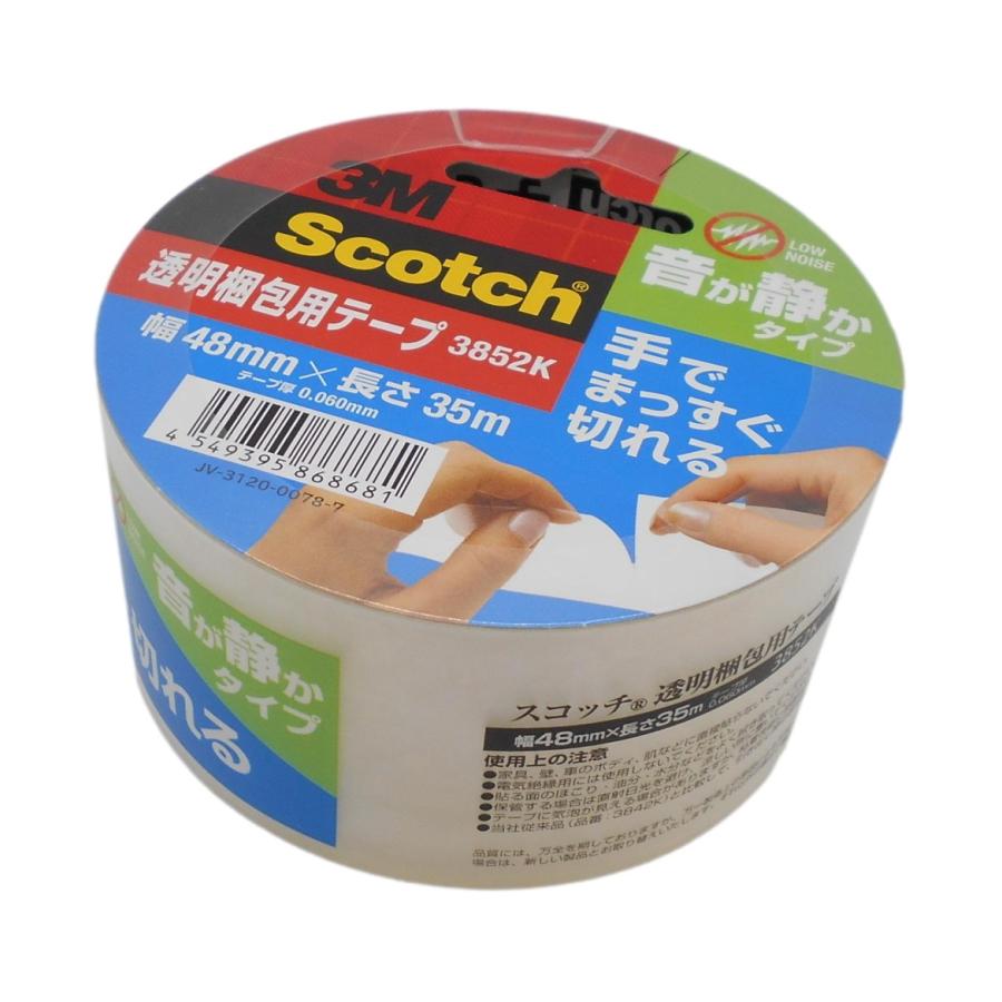 3M 透明梱包用テープ 3852K 48mm×35m｜kobakoya