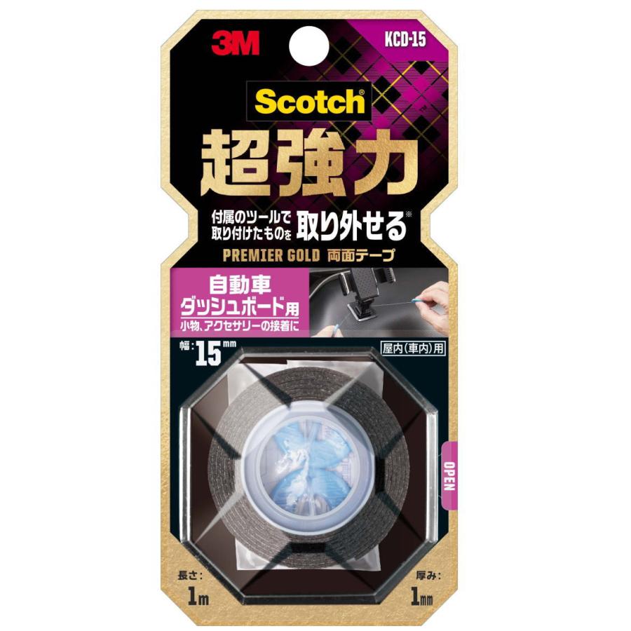 3m スリーエム 自動車ダッシュボード用両面テープ Kcd 15 15mm 1m 小箱屋 通販 Yahoo ショッピング