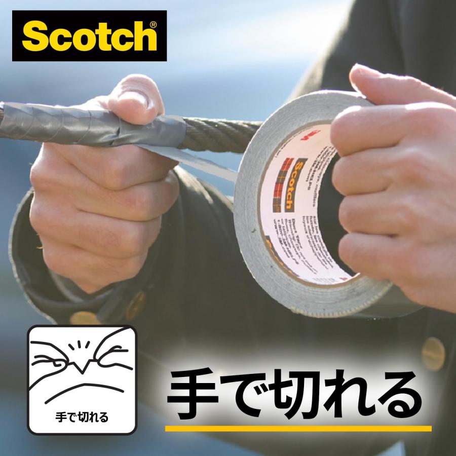 3M スコッチ 強力多用途補修テープ 48mm×18m DUCT-HD18 ケース16個入り
