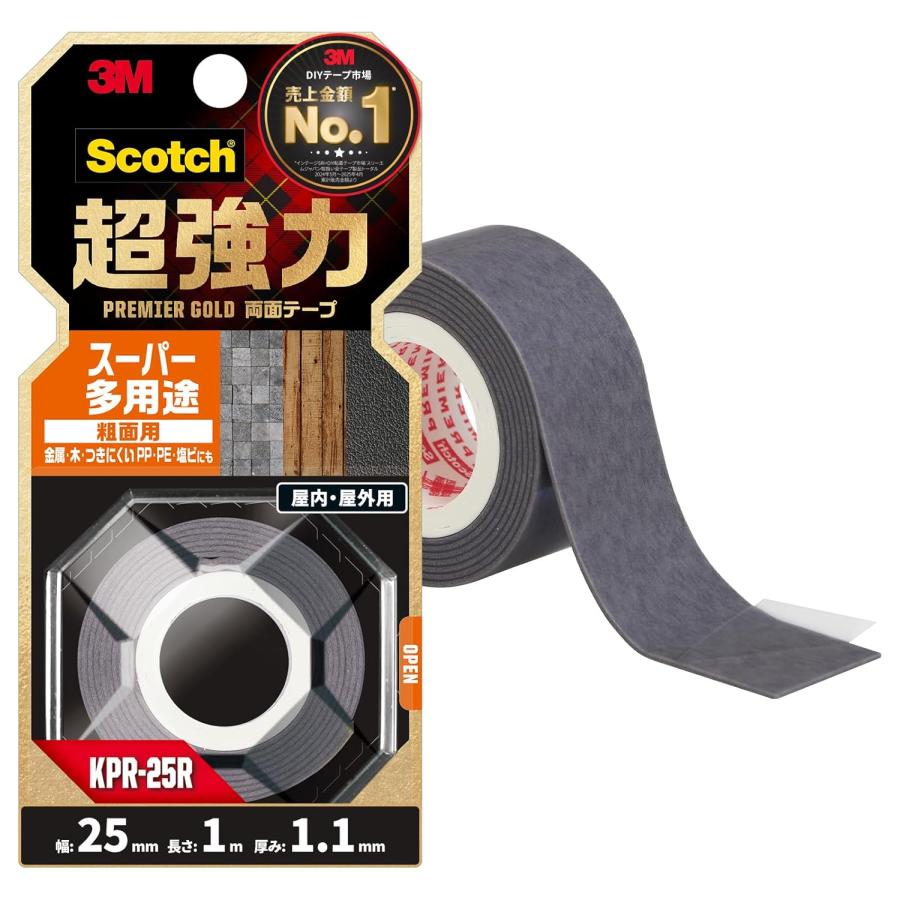 3M スコッチ 超強力両面テープ プレミアゴールド スーパー多用途 粗面