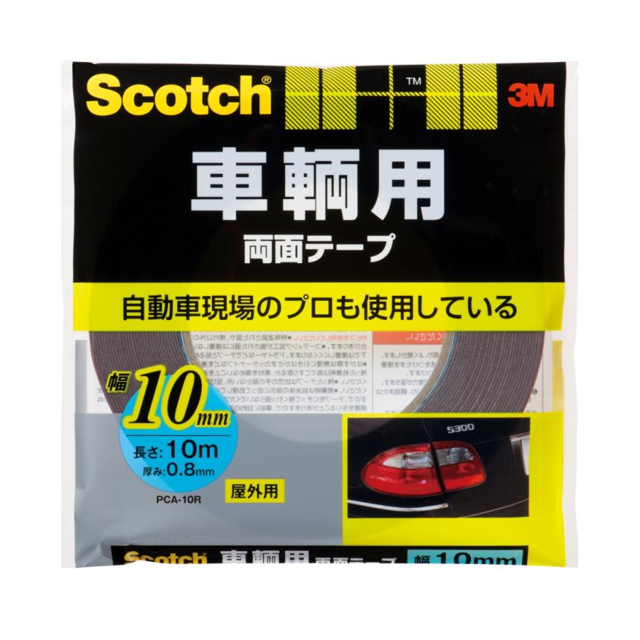 3M スコッチ 車輌用両面テープ 幅10mm×長さ10m PCA-10R : 小箱屋