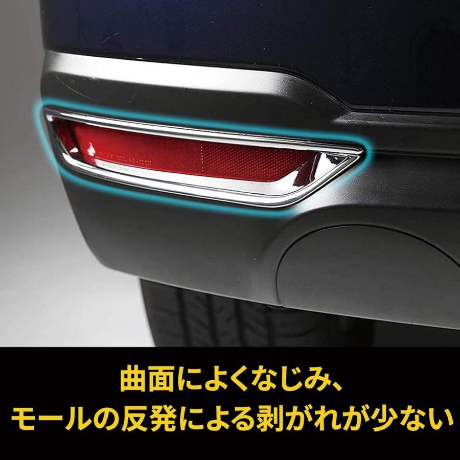 3M スコッチ 車輌用両面テープ 幅10mm×長さ10m PCA-10R : 小箱屋