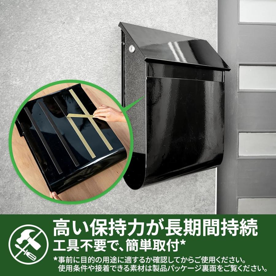 3M(スリーエム) スコッチ 強力両面テープ 外壁面用 KB-10R : 小箱屋