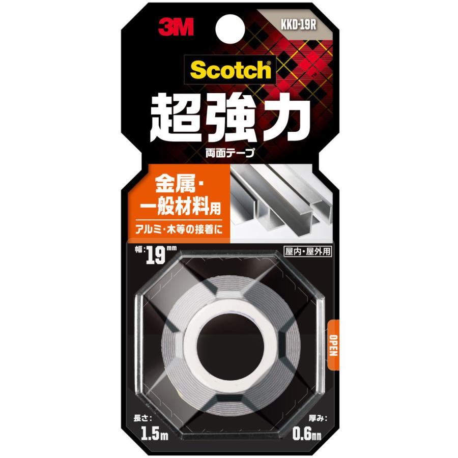 3M スコッチ 強力両面テープ 金属・一般材料用 KKD-19R : 小箱屋