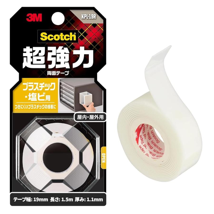 3M スコッチ 超強力両面テープ プラスチック・塩ビ用 KPL-19R : 小箱屋