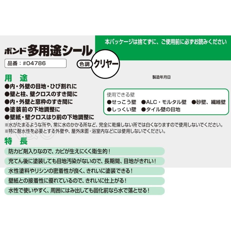 くりそ様 ご確認ページ Miyuki Chikara on X: 