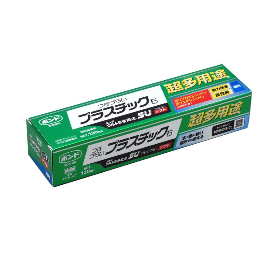 コニシ ボンド ウルトラ多用途SUプレミアムソフト クリヤー コニシ ボンド ウルトラ多用途SUプレミアムソフト クリヤー