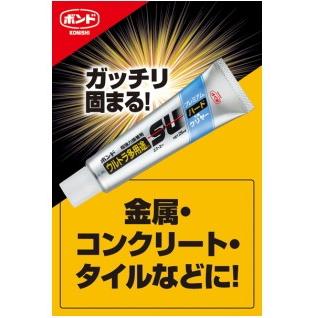 コニシ ボンド ウルトラ多用途SUプレミアムハード クリヤー 120ml