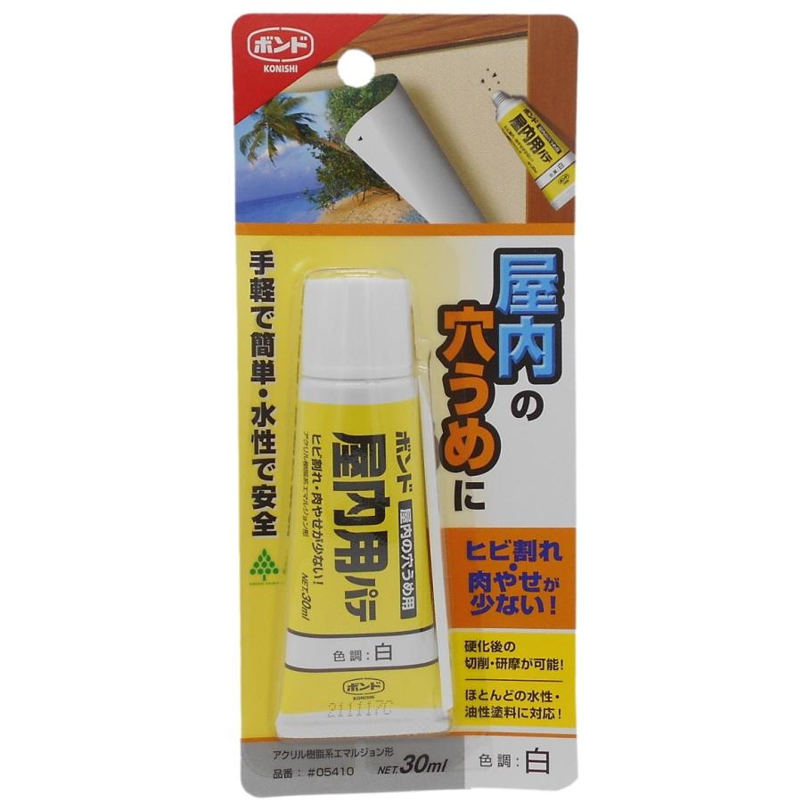 コニシ ボンド 屋内用パテ 30ml #05410 : 小箱屋 - 通販 - Yahoo