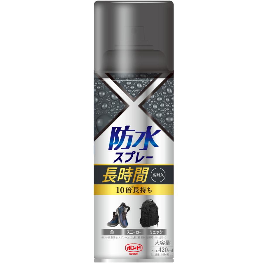 プレゼントを選ぼう! コニシ ボンド 防水スプレー 長時間 420ml #05453 プレゼントを選ぼう! コニシ ボンド 防水スプレー 長時間 420ml #05453