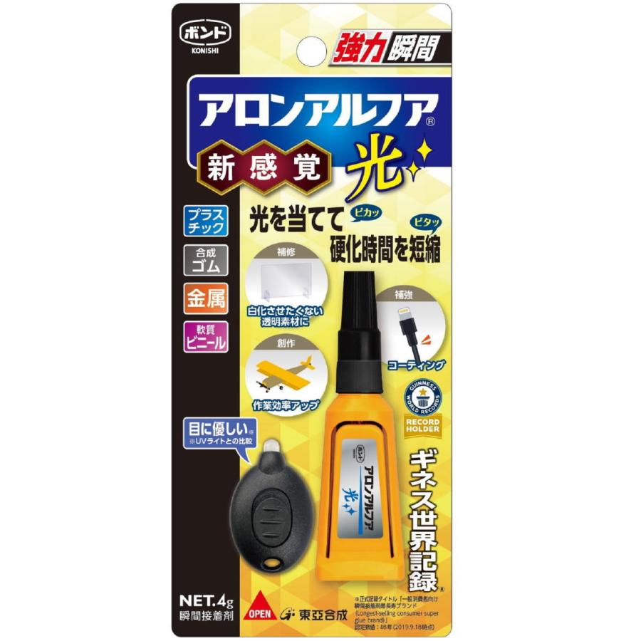 コニシ ボンド アロンアルフア 光 4g ＃06009 の商品画像