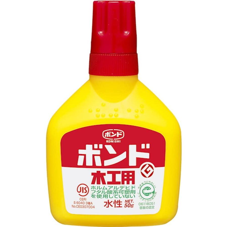 コニシ ボンド 木工用 50g ボトル #10122 : 小箱屋 - 通販 - Yahoo