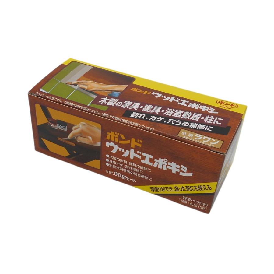 コニシ ボンド ウッドエポキシ ラワン 90gセット #26156 : 小 コニシ ボンド ウッドエポキシ ラワン 90gセット #26156 : 小