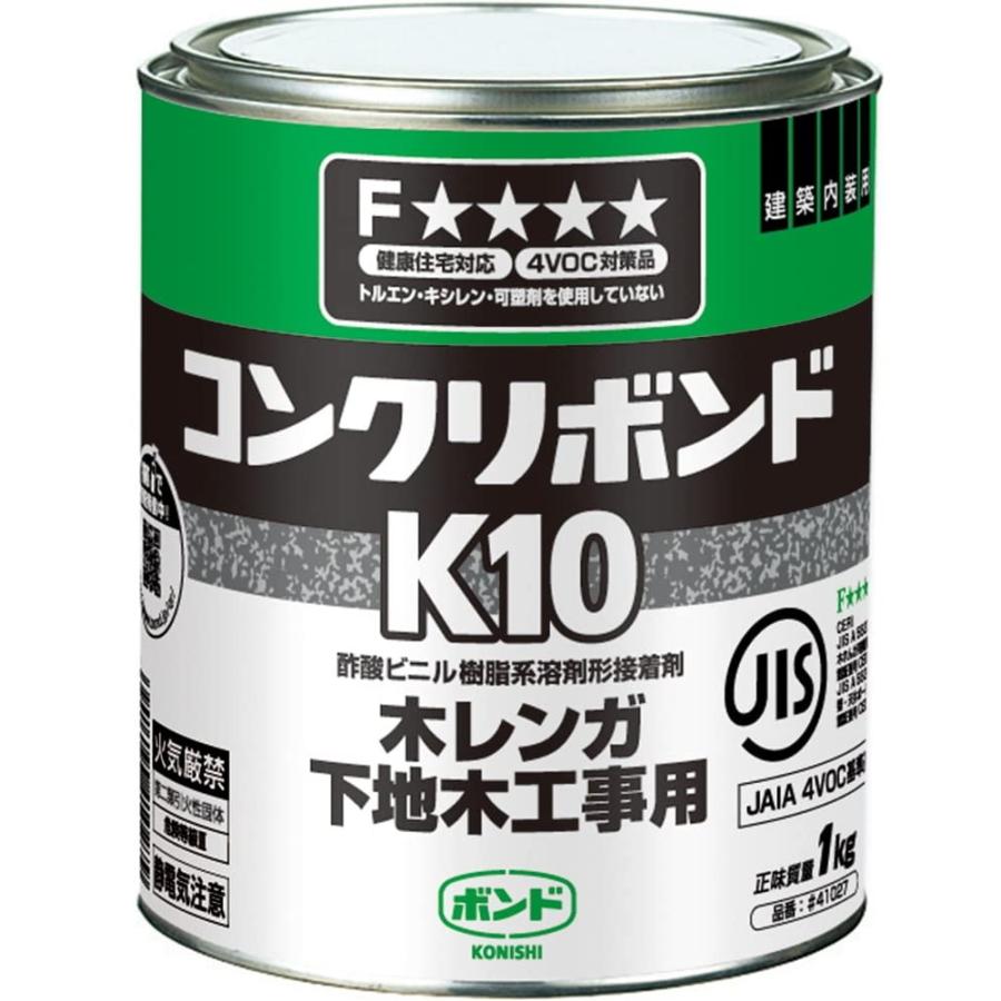 コニシ ボンド コンクリボンドK10 1kg #41027 : 小箱屋 - 通販