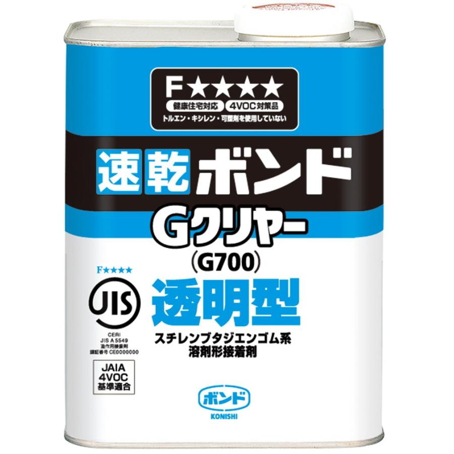 明日までお値引き！コパンシュシュ 1kg マツヤニ