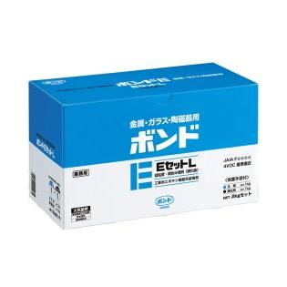 コニシ ボンド EセットL 2kgセット #45027 : 小箱屋 - 通販