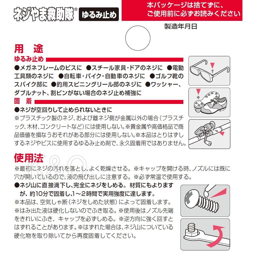 ミリオンゴット専用出品(横取り防止のため詳細伏せます) ミリオンゴット専用出品(横取り防止のため詳細伏せます) メルカリで