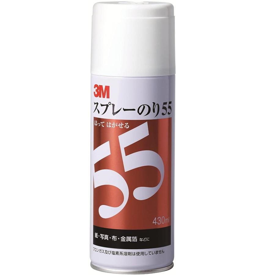 ☆新品☆ 3M スプレーのり 55 430ml【9本セット価格】 3M（スリーエム） スプレーのり55 430ml S/N 55 : 小箱屋