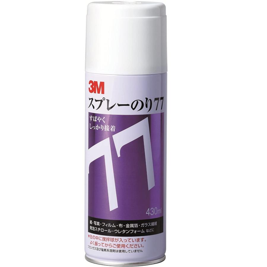 SALE中　新品　3M　スリーエム　スプレーのり77　新品（13本） 3M（スリーエム） スプレーのり77 430ml S/N 77 : 小箱屋