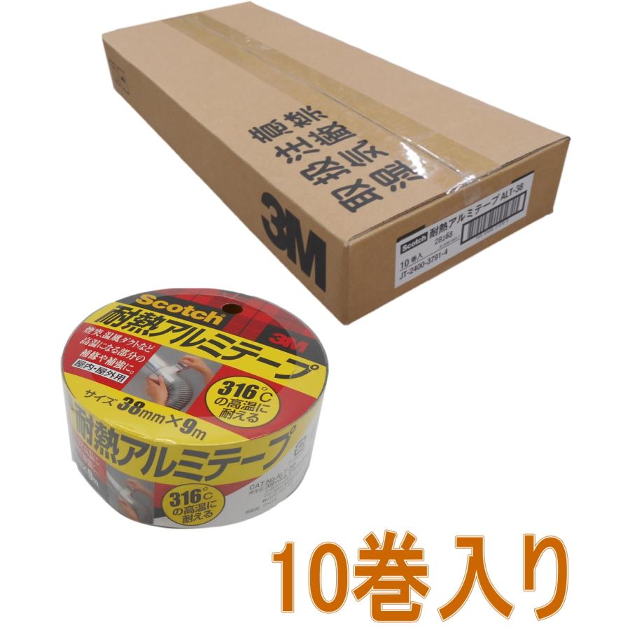 3M（スリーエム）　耐熱アルミテープ　（ＡＬＴ−３８）　３８×９ｍ 　ケース１０巻入り（お取り寄せ品） の商品画像