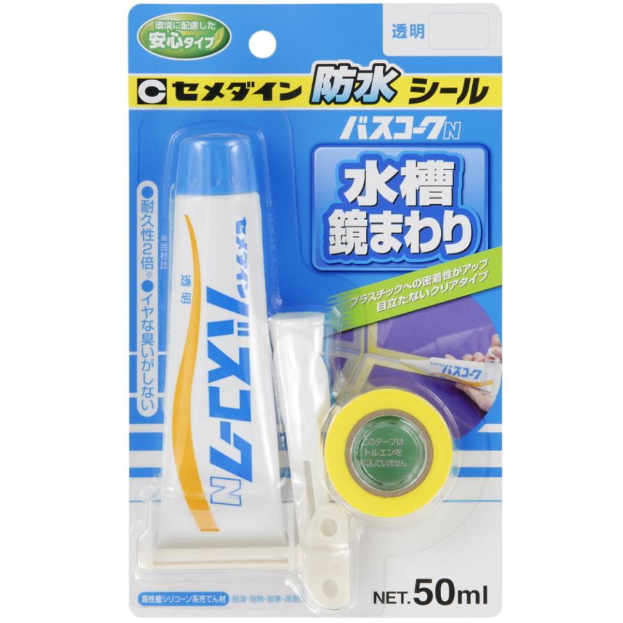 セメダイン バスコークN 透明 50ml HJ-148 : 小箱屋 - 通販 - Yahoo