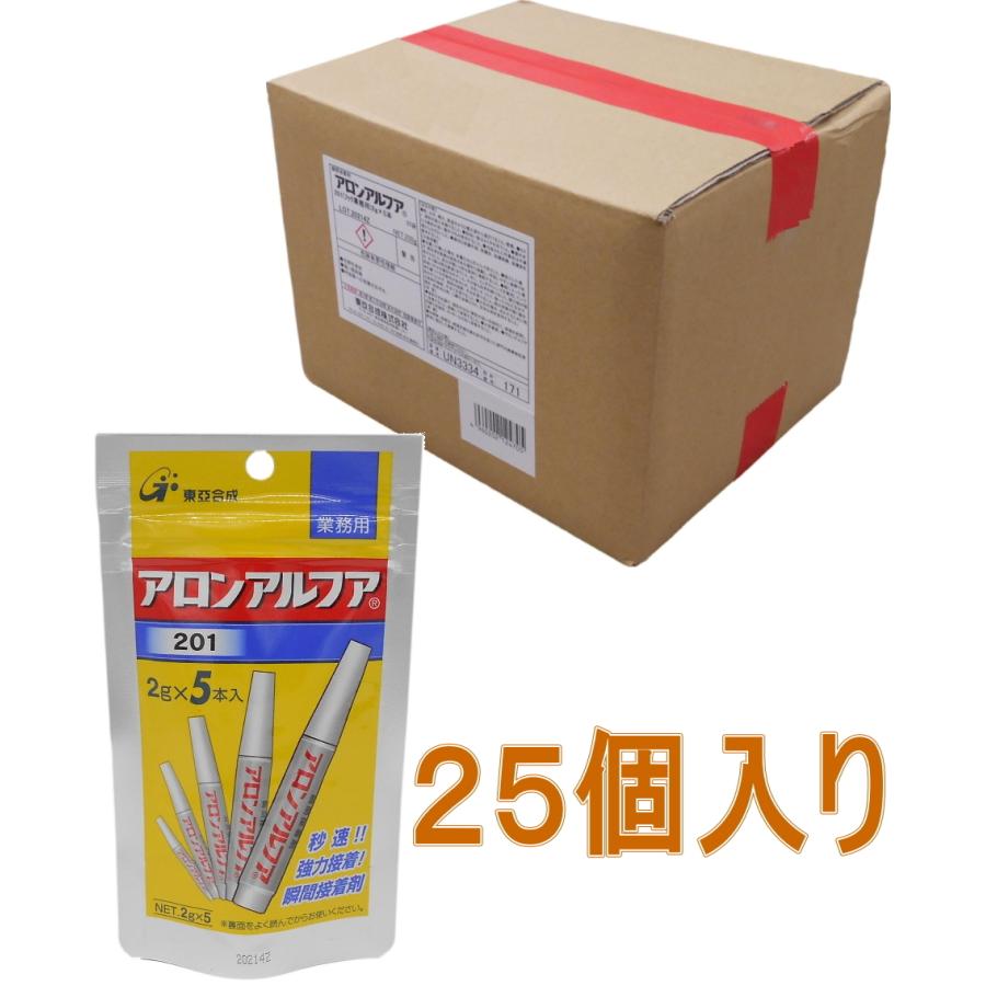 東亞合成 アロンアルファ201 2g×5本ケース25個入り（お