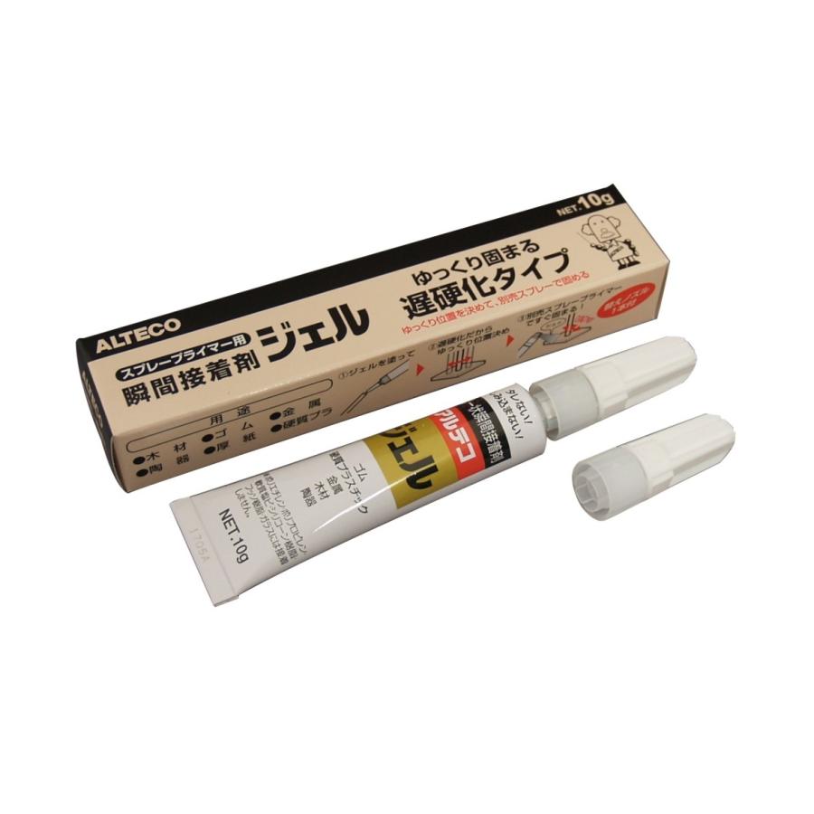 245円 ランキングや新製品 瞬間接着剤 強力 ジェルバス修理キット セラミック修復接着剤 傷 へこみ摩耗 穴の修理に役立ち ジュエリー 浴槽タイル 陶器 キッチン バスルーム シャワー ポーチ パティオ 壁 床用 速乾性用の防水性のある長持ちする接着剤 30ml 50ml 100ml