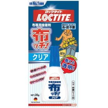 ヘンケルジャパン(ロックタイト LOCTITE) 布ッチ クリア30g ヘンケルジャパン(ロックタイト LOCTITE) 布ッチ クリア30g