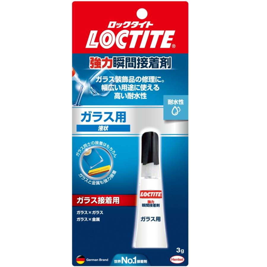ロックタイト(LOCTITE) 強力瞬間接着剤 ガラス用 3g LCR-003 : 小箱屋